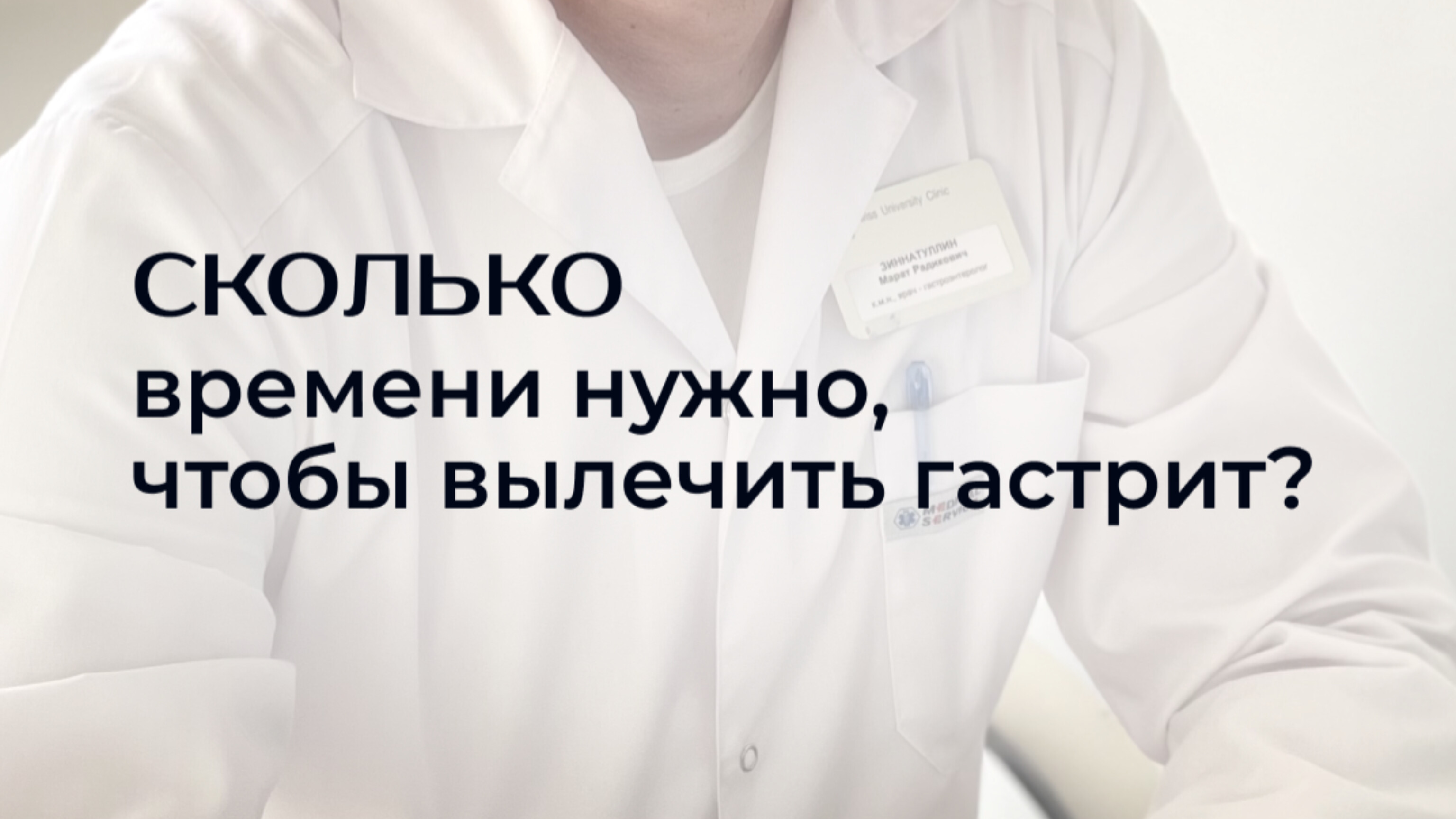 Подпишись, что бы не потерять! смотреть онлайн