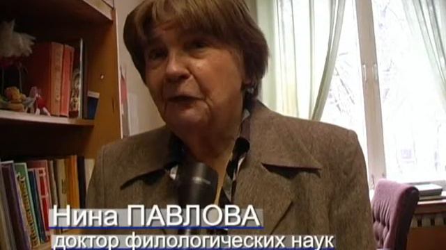 Русский язык. СТК смотреть онлайн