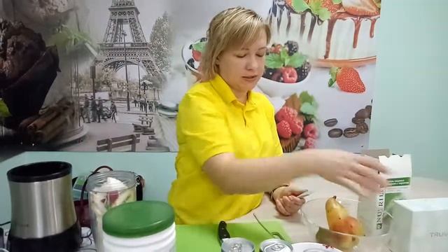 Презентация Detox Menu часть3 смотреть онлайн