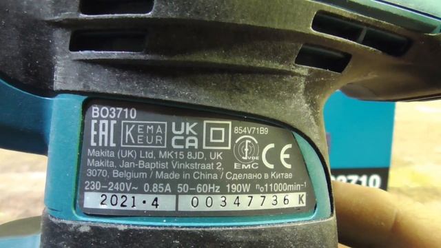 КШ #113 | Makita BO3710 вибрационная шлифовальная машинка | AliExpress Tmall смотреть онлайн
