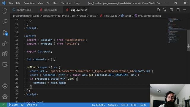 Displaying comments on a blog post in Svelte and SvelteKit смотреть онлайн