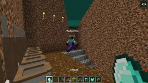 НУБ ЗАТРОЛЛЕН РАСТЕНИЯ ПРОТИВ ЗОМБИ И НЕВИДИМЫМ ПРО В МАЙНКРАФТ