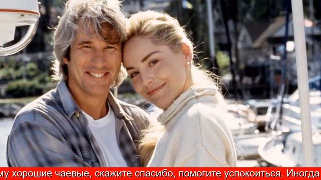 Ричард Гир: Я чувствую боль... смотреть онлайн