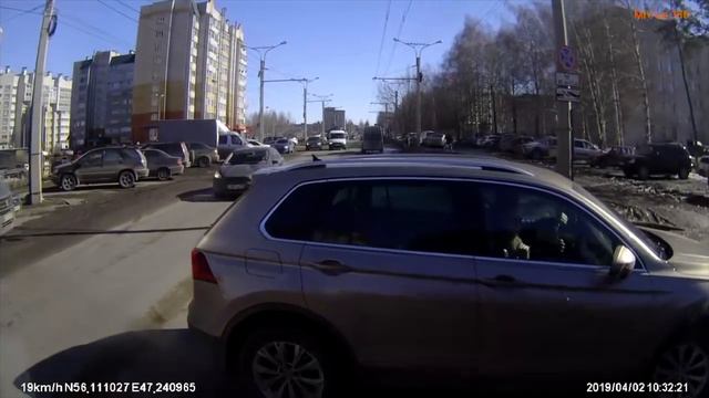 Невежливый водитель смотреть онлайн