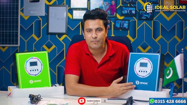 Ziewnic 1.5kva & 2.8kva Solar Inverters For Small House || Price & Details In Pakistan 2023