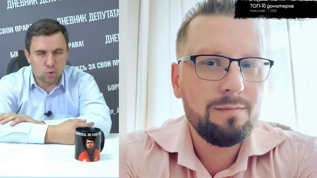 Директора школы уволили за отказ принимать ремонт с плесенью | Бондаренко смотреть онлайн