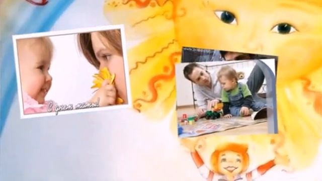 Мама Папа смотреть онлайн