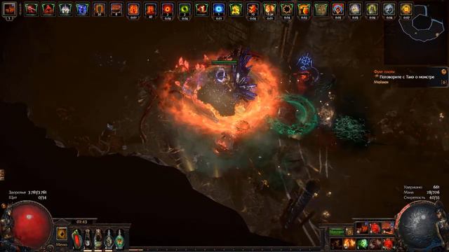 Клич полководца чрез непостижимостью (новый билд) смотреть онлайн