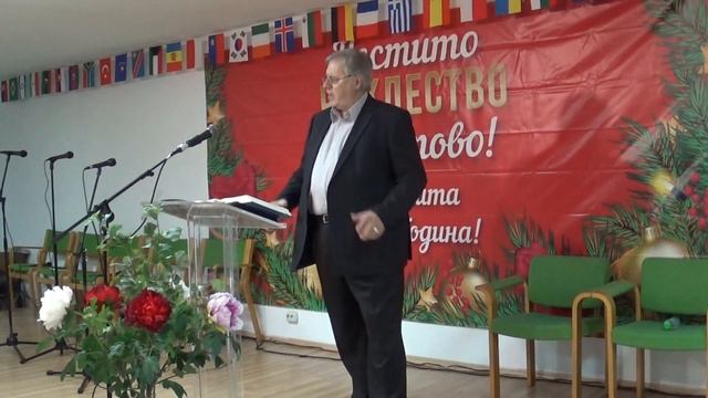 Неделна проповед п-р Павел Игнатов 05.12.2021 г. смотреть онлайн