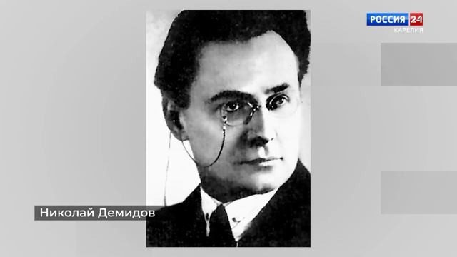 «Достояние республики». Национальный театр Карелии смотреть онлайн