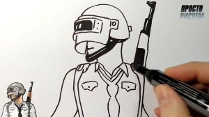 Как нарисовать персонаж PUBG, Просто рисуем
