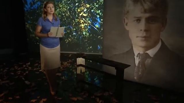 Сергей Есенин смотреть онлайн