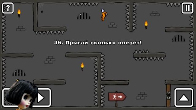 МЕНЯ ПЛЮЩИТ - ПОБЕГ СТИКМЭНА в игре One LEVEL 2 смотреть онлайн