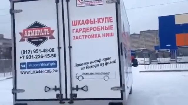 Фабрика «АдмиралЪ» (г.Санкт-Петербург) смотреть онлайн