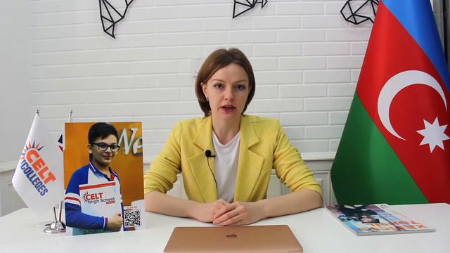 Программа CELT High School смотреть онлайн
