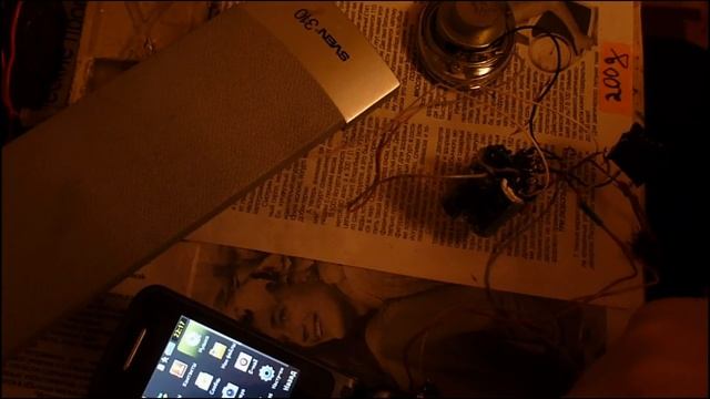 Усилитель на микросхеме Tea2025b