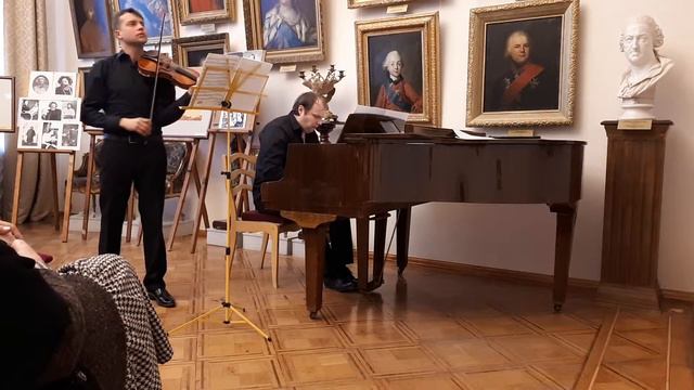 Брамс соната ре-минор 2,4 части смотреть онлайн