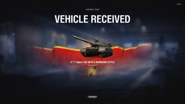 Harpoon Up My 1445 or "LAAS" - ???????? ?? ??? ??? || Unicum Rxn: смотреть онлайн