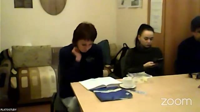 Семинар по диалогу Парменид 18