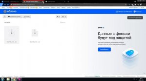 Rust на слабом пк  / Раст пиратка на слабом пк / Rust 116 devblog
