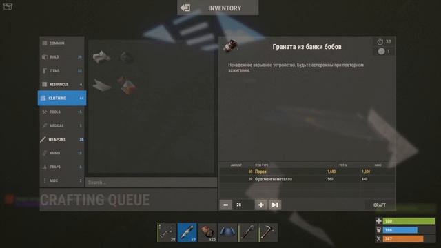 РЕЙДЕР ПОДОРВАЛСЯ НА СВОЕЙ С4, А Я ЗАКОНЧИЛ ЕГО ДЕЛО! (РАСТ РЕЙД | RUST RAID) смотреть онлайн