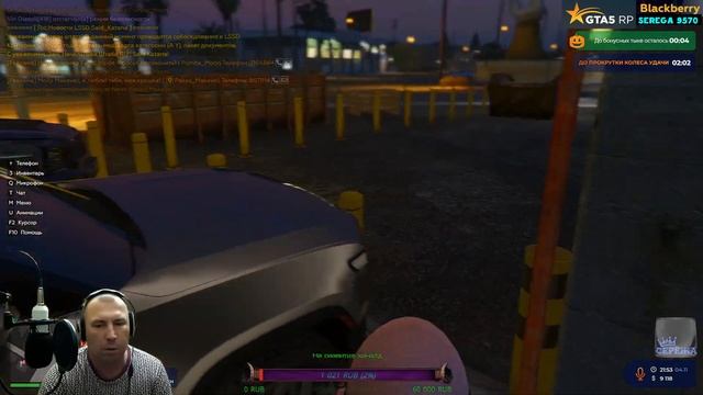GTA 5 RP Blackberry-1440 60 FPS✔️Всем приветики вот и наступил мясной контракт поедим заделаем .✔️ смотреть онлайн