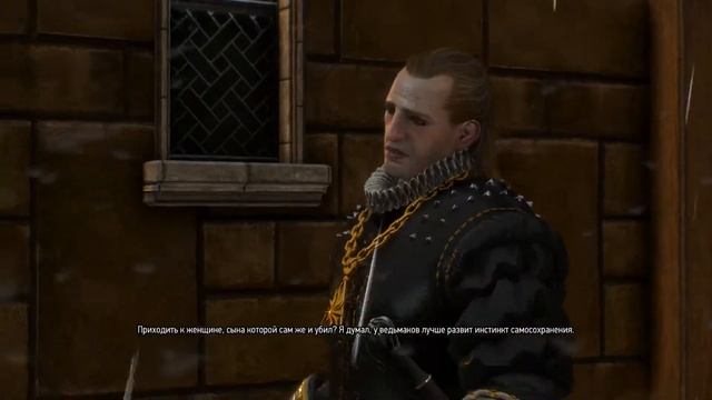 The Witcher 3: Wild Hunt # 68 Список блудниц 2 часть, Скачки смотреть онлайн