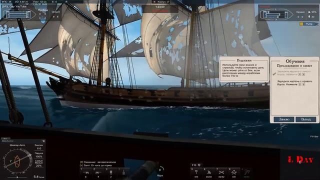 ⚓ ГАЙД # 3 - ОБУЧЕНИЕ - АБОРДАЖ - Naval Action смотреть онлайн