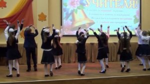 Ай, будет круто!
