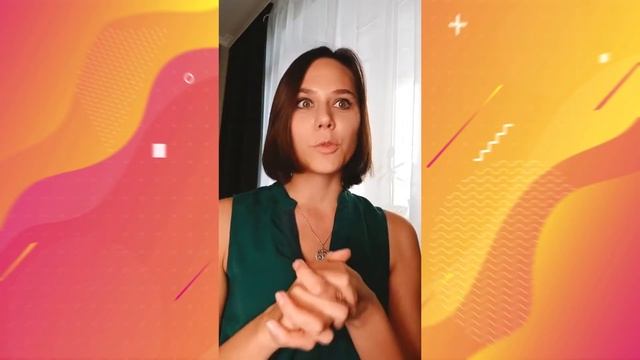 Практикум по транскрибации смотреть онлайн