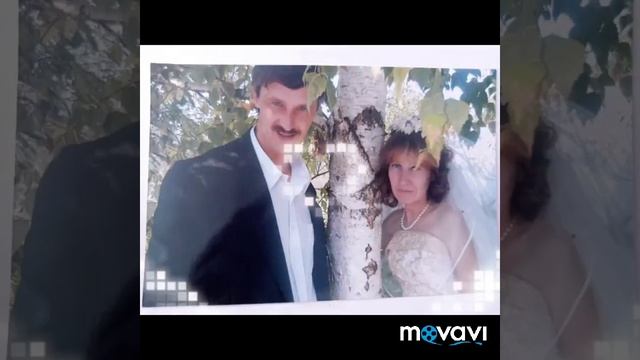 День нашей свадьбы 13 лет месте❤️10.10.2009 смотреть онлайн
