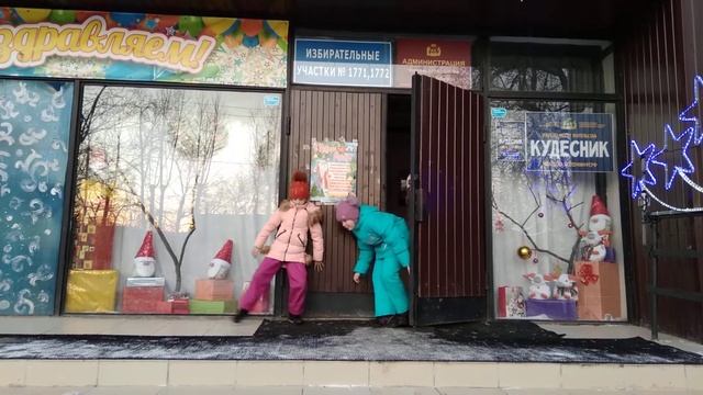 #3 Сказка Серебряное копытце смотреть онлайн