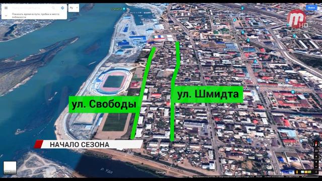 Дороги открыты. Какие участки будут ремонтировать этим летом? смотреть онлайн