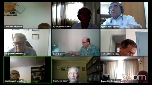 Продолжение заседания ННС ЕН № 10