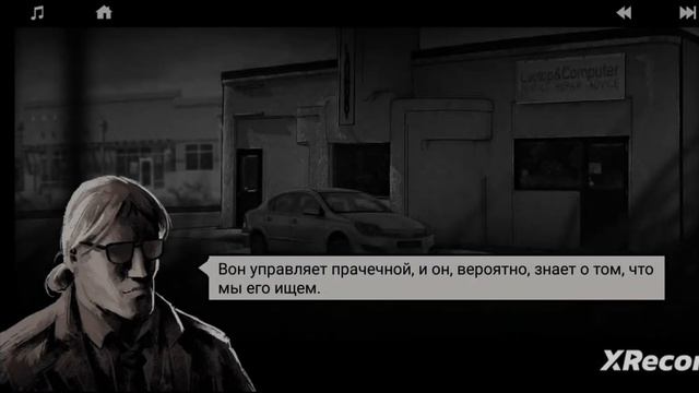 пытаемся отстранить наших врагов 1 глава игры Lonewolf -(без комментариев) смотреть онлайн