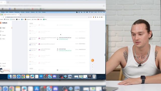 ОН ВСЕГДА ЗАРАБАТЫВАЕТ - Разбор ЛУЧШЕГО Крипто Кошелька! смотреть онлайн