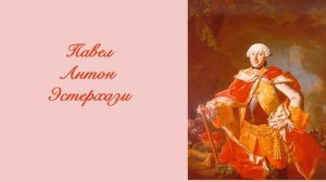 Гайдн Биография.