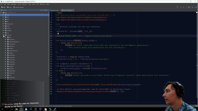 Разбираемся с Magento 2 - инсталяция смотреть онлайн