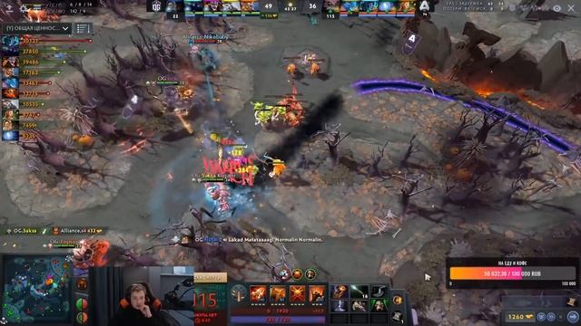 ВЕЛИЧАЙШИЙ КРАХ КОМПАНИИ ЖЕКИЧБЕТС! КИЧ СМОТРИТ ОГ ПРОТИВ АЛЬЯНС! OG VS ALLIANCE! смотреть онлайн
