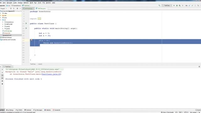 Java SE 41 механизм assert смотреть онлайн