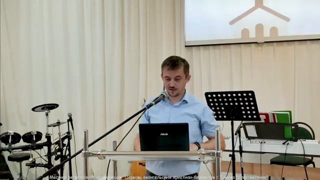 ВОСКРЕСНОЕ БОГОСЛУЖЕНИЕ | "ЗНАНИЯ - ИНСТРУМЕНТ БЛАГОВЕСТИЯ" | 04.09.2022 11:00 смотреть онлайн