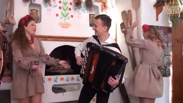 Гурт  'BanduraBand'. 'Люблю баяніста!'/I Love Bayanist/ Люблю баяниста