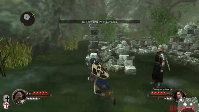 ПЕРВЫЙ ТАМПЛИЕР - The First Templar - полное прохождение [высокая сложность] #7