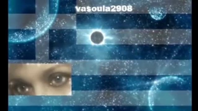 Λάιβ 12/9 (κατά τις 4μμ) Εχουμε κάμποσα να πουμε смотреть онлайн