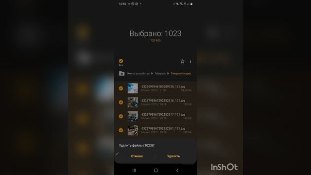 Как почистить внутреннюю память телефона. How to clean the internal memory of android phone смотреть онлайн