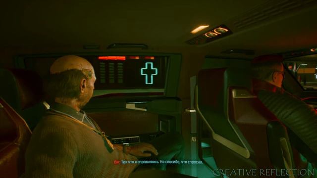 Cyberpunk 2077 Ps4 - За братву и двор [#1] Полное прохождение на русском смотреть онлайн