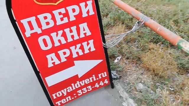 Наружная реклама ШТЕНДЕР. Привлечение клиентов. Эффективная реклама на улице? смотреть онлайн