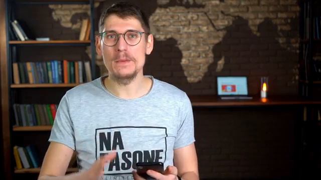 Что помогает мне сконцентрироваться смотреть онлайн