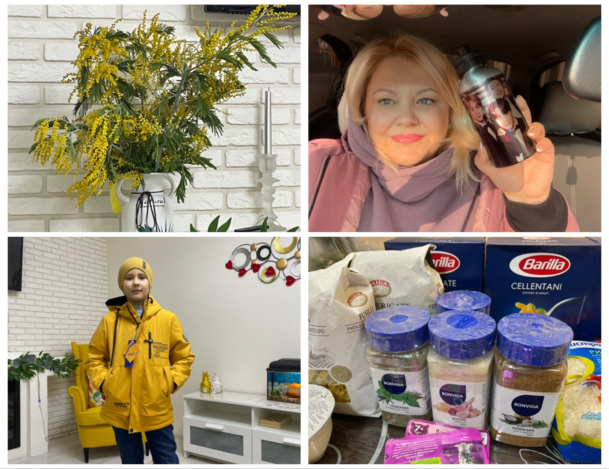 VLOG./ОДЕВАЕМ СВЯТОСЛАВЧИКА НА ВЕСНУ/ЗАКУП ПРОДУКТОВ/ЦВЕТЫ/МЕНЯЮ ШТОРЫ смотреть онлайн