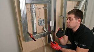Монтаж шинопровода Flum в гипсокартон - видеообзор.